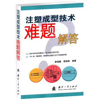 ע�ܳ��ͼ��g(sh��)�y�}���