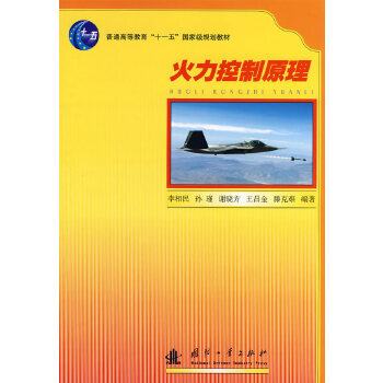 ��������ԭ��