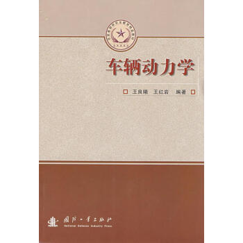 ܇�v�����W