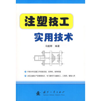 ע�ܼ�����(sh��)�ü��g(sh��)