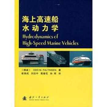 ���ϸ��ٴ�ˮ�����W(xu��)