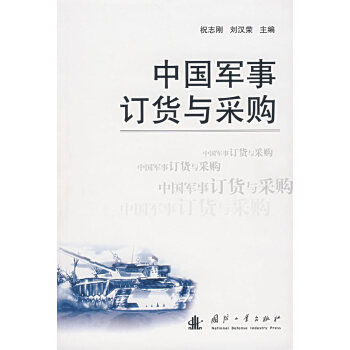 �Ї�܊��ӆ؛�c��ُ