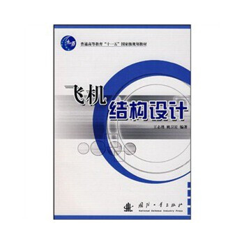 �w�C(j��)�Y(ji��)��(g��u)�O(sh��)Ӌ