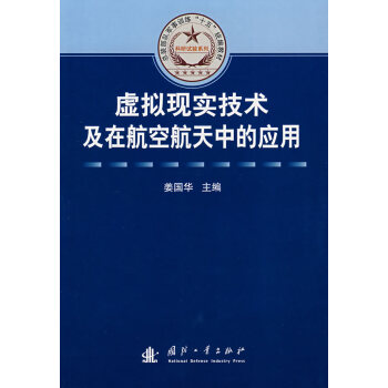 ̓�M�F(xi��n)�����g(sh��)���ں��պ����еđ�(y��ng)��