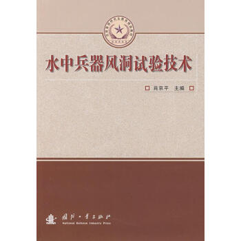 ˮ�б����L��ԇ򞼼�g