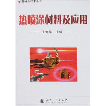 �ᇊͿ���ϼ���(y��ng)��