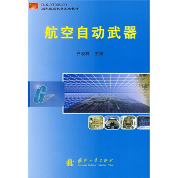 �����Ԅ�(d��ng)����