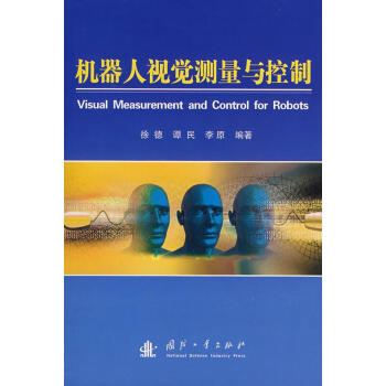 �C(j��)����ҕ�X�y���c����