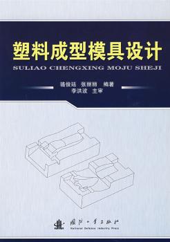 ���ϳ���ģ���O(sh��)Ӌ(j��)