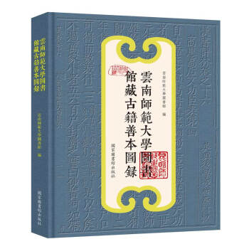 ���ώ�����W�D���^�عż��Ʊ��D�