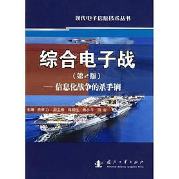 �C����ӑ�(zh��n):��Ϣ����(zh��n)���Ě���ﵣ���2�棩