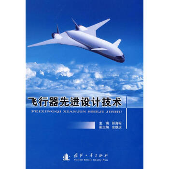 �w�������M(j��n)�O(sh��)Ӌ(j��)���g(sh��)