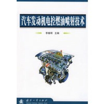 ��܇�l(f��)��(d��ng)�C(j��)늿�ȼ�͇��似�g(sh��)