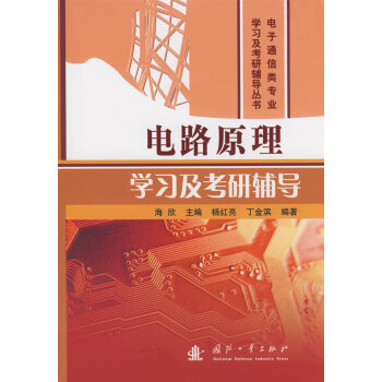 �·ԭ��W���������o��(d��o)