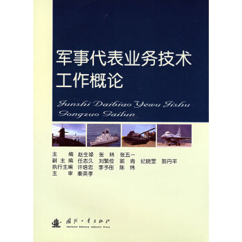 ܊�´���I(y��)��(w��)���g(sh��)������Փ