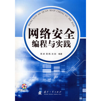 �W(w��ng)�j(lu��)��ȫ�����c��(sh��)�`