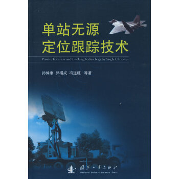 ��վ�oԴ��λ��ۙ���g(sh��)