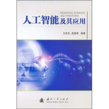 �˹����ܼ��䑪(y��ng)��