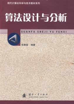 �㷨�O(sh��)Ӌ�c����