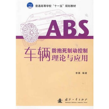 ܇�v�������Ƅ�(d��ng)������Փ�c��(y��ng)��