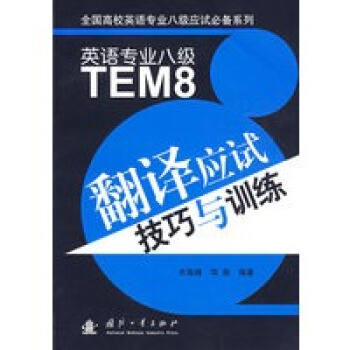 Ӣ�Z(y��)���I(y��)�˼�(j��)���g��(y��ng)ԇ�����cӖ(x��n)��