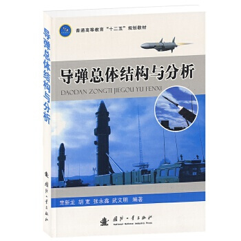 ��(d��o)�����w�Y(ji��)��(g��u)�c����