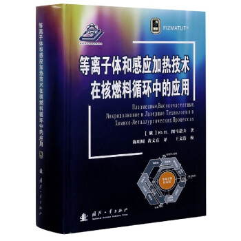 ���x���w�͸Б��ӟἼ�g�ں�ȼ��ѭ�h(hu��n)�еđ���