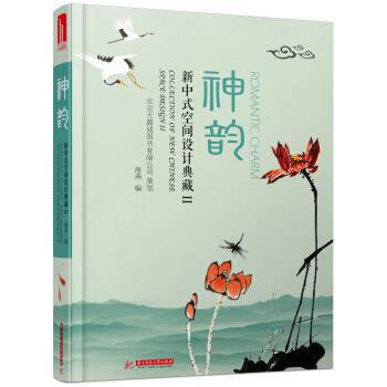 ���II:����ʽ���g�O(sh��)Ӌ(j��)���