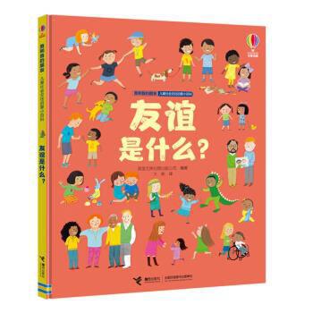 ���x��ʲô��