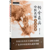 ����ɭ�����t(y��)�����t(y��)Փ�t(y��)��