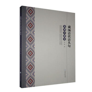 �ؾ��Z(y��)���Z(y��)�ľ��(l��i)�͌W(xu��)�о�