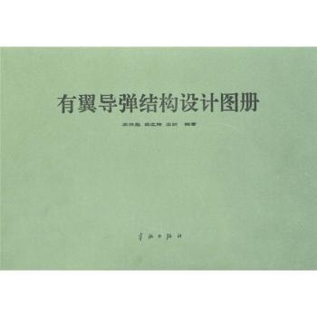 ���팧���Y(ji��)��(g��u)�OӋ�D��