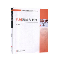 �C(j��)е�y(c��)�L�c�ƈD