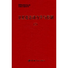 �l(w��i)���ˑB(t��i)�����W(xu��)�c����.2