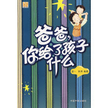 �ְ�����o�˺���ʲô