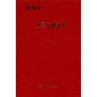 �l(w��i)��늜y���g(sh��)