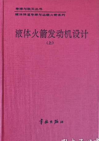 Һ�w����l(f��)�әC(j��)�O(sh��)Ӌ.��