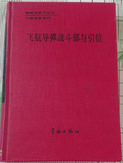 �w����(d��o)����(zh��n)�����c����