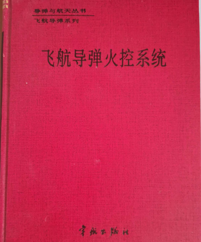 �w���������ϵ�y(t��ng)