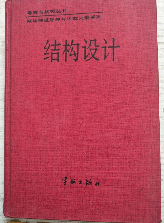 �Y(ji��)��(g��u)�O(sh��)Ӌ(j��)