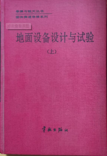 �����O(sh��)���O(sh��)Ӌ(j��)�cԇ�(y��n).��