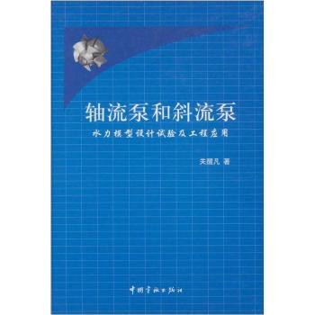 �S���ú�б����