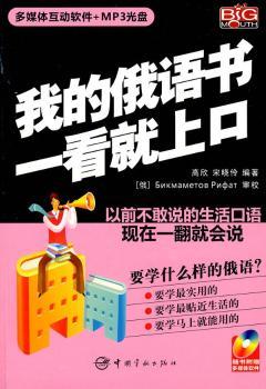 �ҵĶ��Z(y��)��(sh��)һ�����Ͽ�