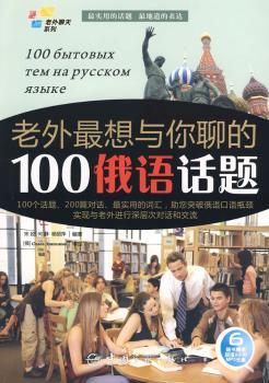 ���������c���ĵ�100���ZԒ�}