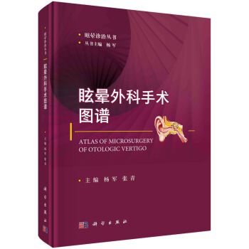 ѣ��������g(sh��)�D�V