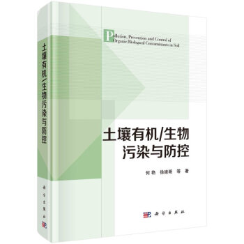 �����ЙC/������Ⱦ�c����