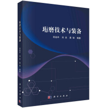 ��ĥ���g(sh��)�c�b��