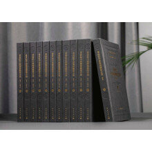 20���o(j��)�Ї��մɵ���ȫ��