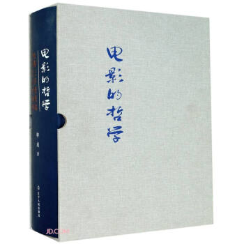 �Ӱ���܌W(xu��)(�Ӱ���ֽ�(j��ng)����ˇ�g(sh��)��Փ���U�)(��)