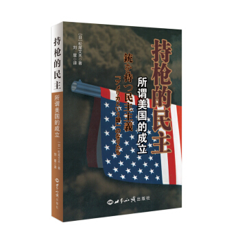 �֘��������������^����(gu��)�ĳ���